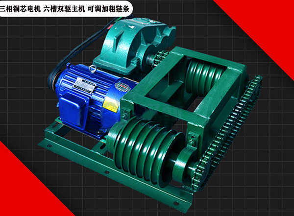 清粪机案例展示